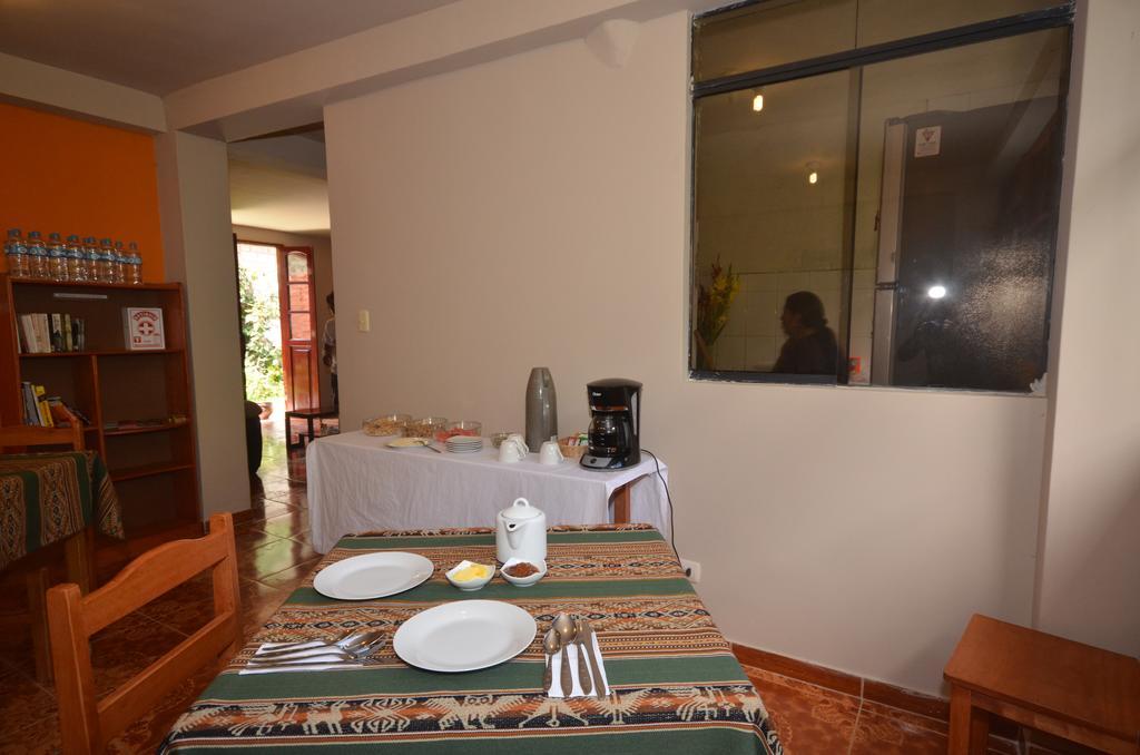 Munay Punku Ollantaytambo Bilik gambar