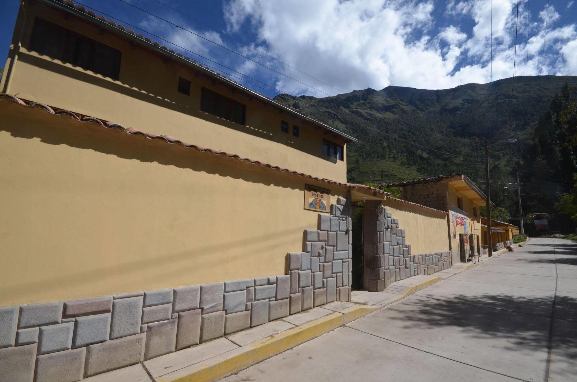 Munay Punku Ollantaytambo Luaran gambar