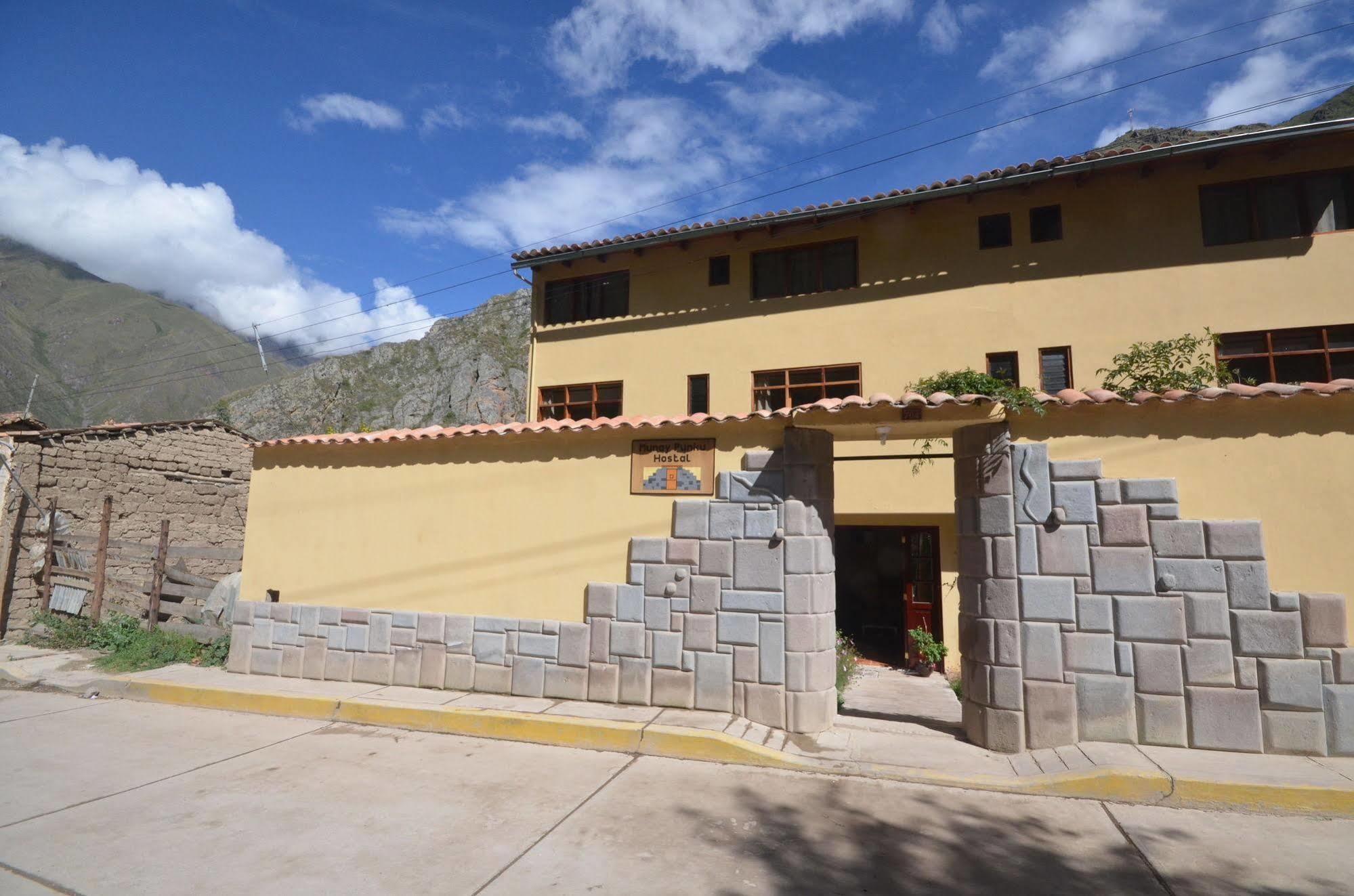 Munay Punku Ollantaytambo Luaran gambar
